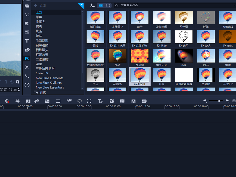800x600_texiao.png
